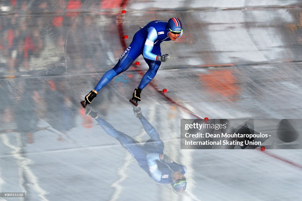 World Allround Speed Skating Championships - Amsterdam