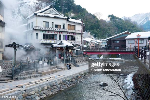 yumura onsen hot spring in winter, japan - tottori prefecture stock pictures, royalty-free photos & images