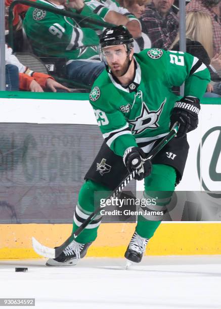 Greg Pateryn of the Dallas Stars handles the puck against the Anaheim Ducks at the American Airlines Center on March 9, 2018 in Dallas, Texas.