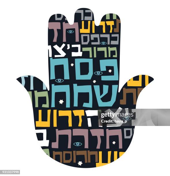 hamsa -jewish passover, hebrew words. symbol of passover, seder pesah - evening meal stock illustrations