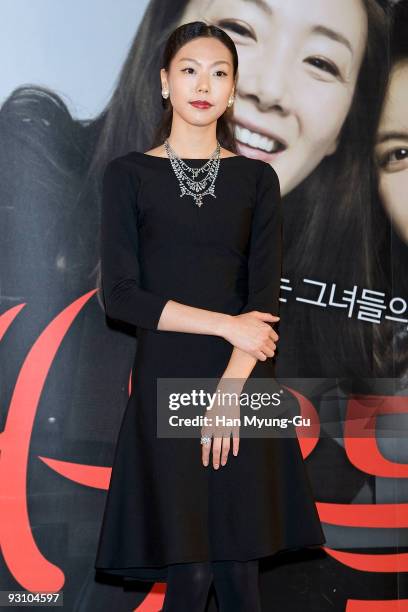 Actress Kim Min-Hee attends the "The Actresses" press conference at Mega Box on November 17, 2009 in Seoul, South Korea.