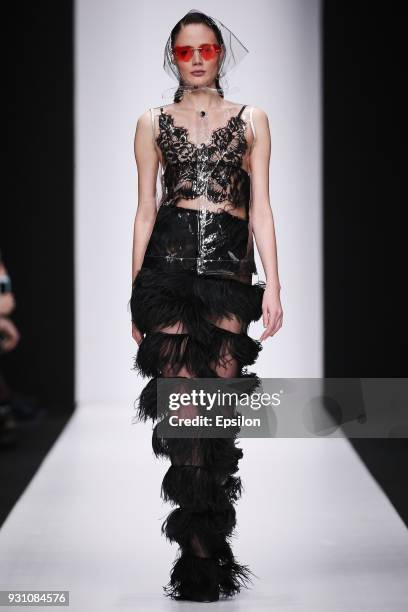 Model walks the runway during the ATELIER B BY GALA B fashion show at Mercedes Benz Fashion Week Russia Fall/Winter 2018/19 at Manege on March 12,...