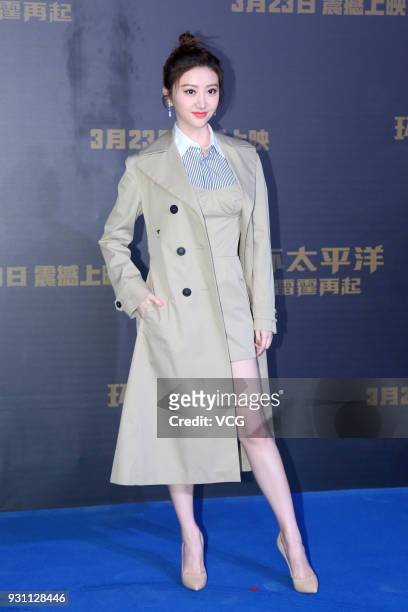 Actress Jing Tian attends the premiere of film 'Pacific Rim: Uprising' on March 12, 2018 in Beijing, China.