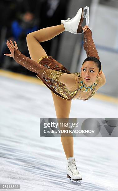 Miki Ando of Japan performs her free program at the ISU Grand Prix in Moscow on October 24, 2009. She won first place. AFP PHOTO / YURI KADOBNOV