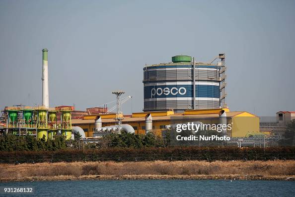 A General view of POSCO Steel Plant at Pohang steel industrial... News ...