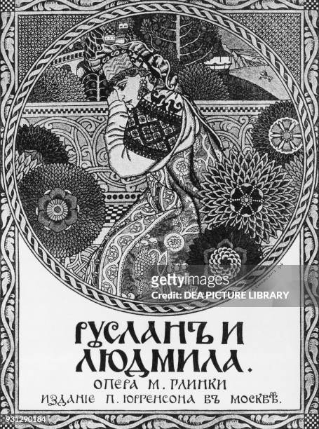 Illustrated frontispiece for Ruslan and Lyudmila, opera composed by Mikhail Ivanovich Glinka , engraving, from Die Oper, by Oskar Bie, published by...