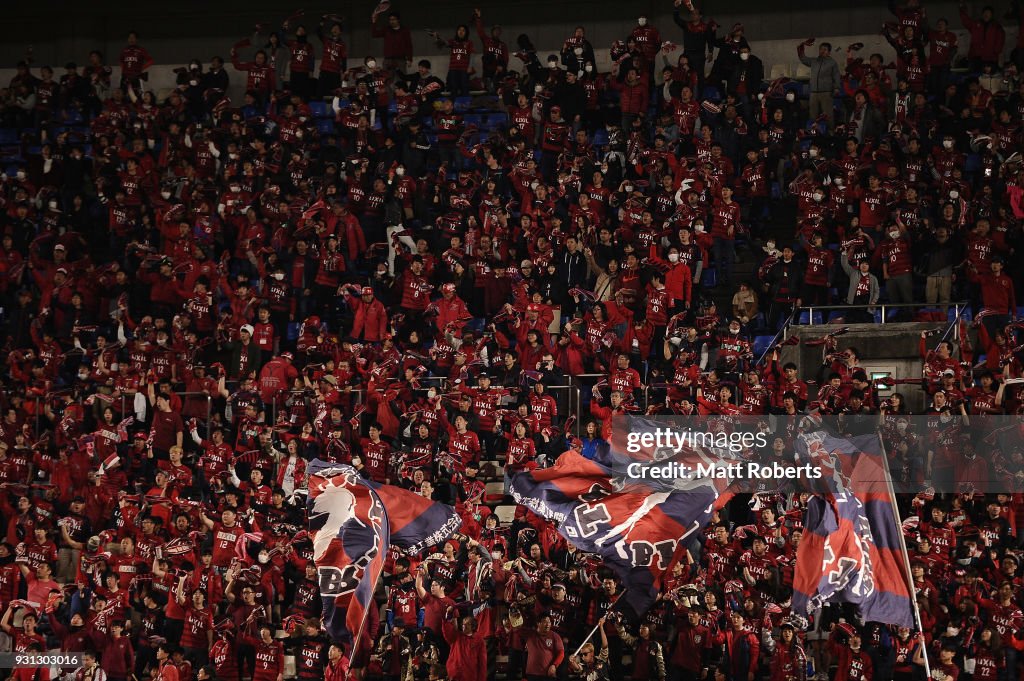 Kashima Antlers v Sydney FC - AFC Champions League Group H