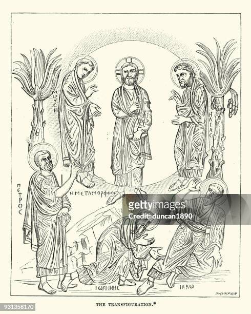 illustrazioni stock, clip art, cartoni animati e icone di tendenza di trasfigurazione di gesù - transfiguration of jesus
