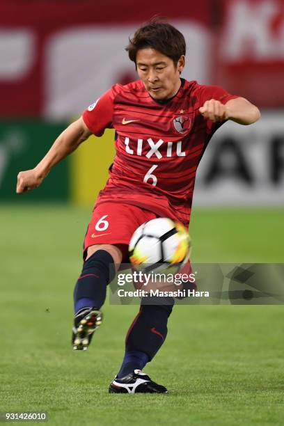 Ryota Nagaki of Kashima Antlers in action during the AFC Champions League Group H match between Kashima Antlers and Sydney FC at Kashima Soccer...