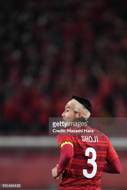 Gen Shoji of Kashima Antlers looks on during the AFC Champions League Group H match between Kashima Antlers and Sydney FC at Kashima Soccer Stadium...