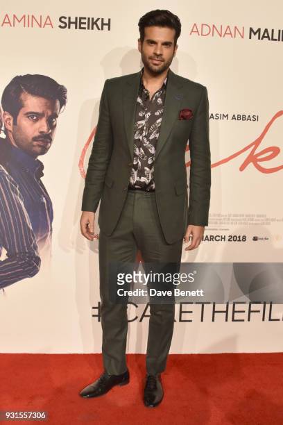 Adnan Malik attends the UK Premiere of "Cake" at the Vue West End on March 13, 2018 in London, England.