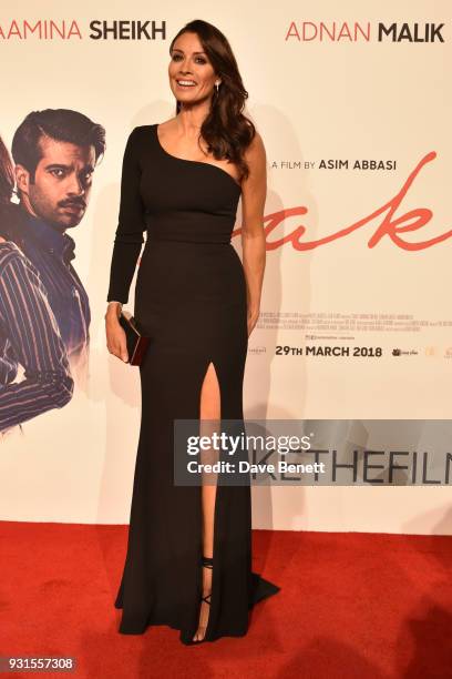 Mel Sykes attends the UK Premiere of "Cake" at the Vue West End on March 13, 2018 in London, England.