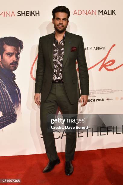 Adnan Malik attends the UK Premiere of "Cake" at the Vue West End on March 13, 2018 in London, England.