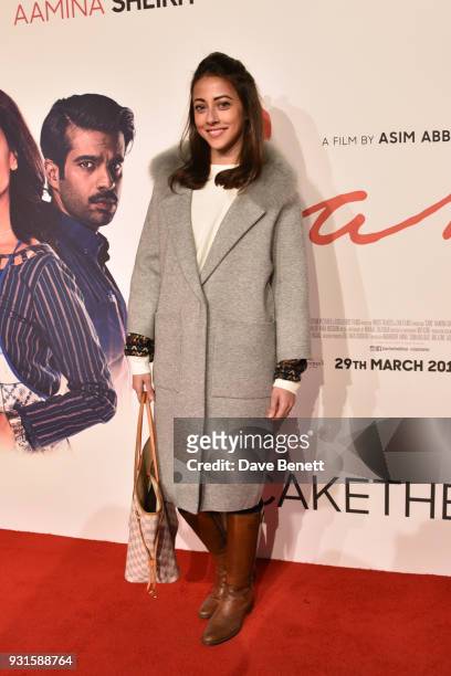 Ainy Jaffri attends the UK Premiere of "Cake" at the Vue West End on March 13, 2018 in London, England.