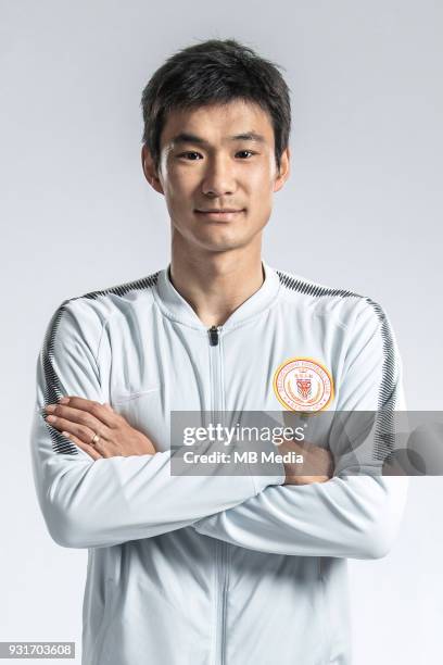 24 Wan Houliang Photos & High Res Pictures Getty Images