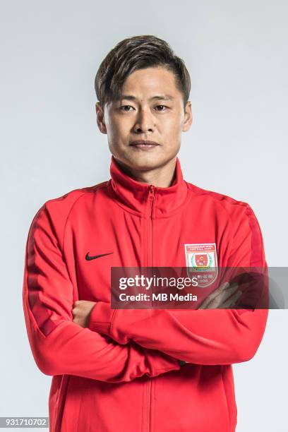 Du Zhenyu Photos and Premium High Res Pictures Getty Images