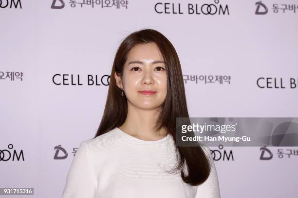 South Korean actress Lee Yo-Won attends the DongKoo Bio and Pharma 'Cell Bloom' Launch Photocall on March 13, 2018 in Seoul, South Korea.