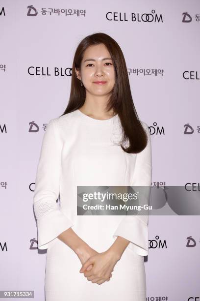 South Korean actress Lee Yo-Won attends the DongKoo Bio and Pharma 'Cell Bloom' Launch Photocall on March 13, 2018 in Seoul, South Korea.