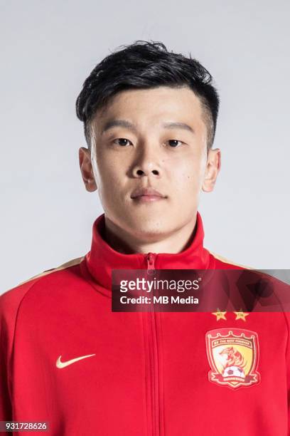 Portrait of Chinese soccer player Zou Zheng of Guangzhou Evergrande Taobao F.C. For the 2018 Chinese Football Association Super League, in Guangzhou...