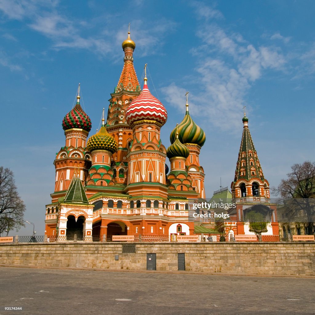 St Basils Cathederal, Moscow