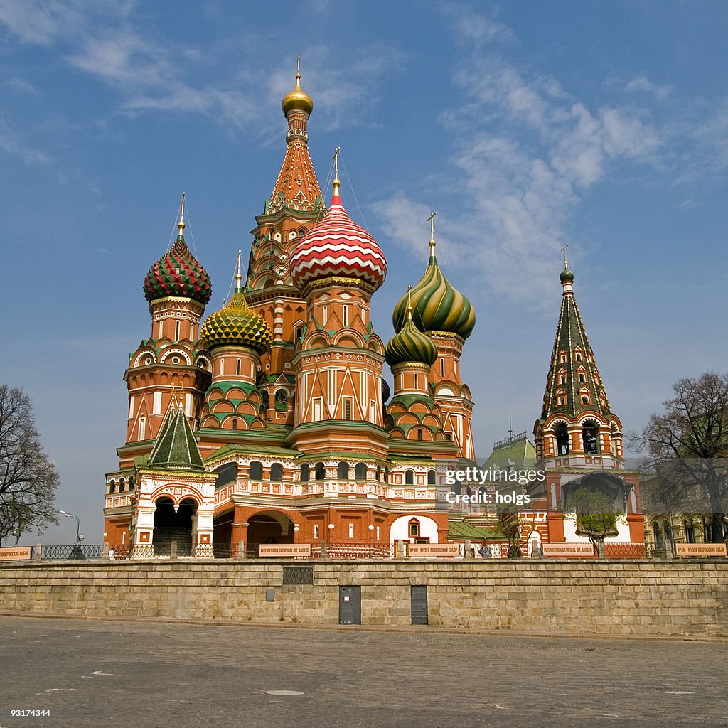 St Basils Cathederal, Moscovo