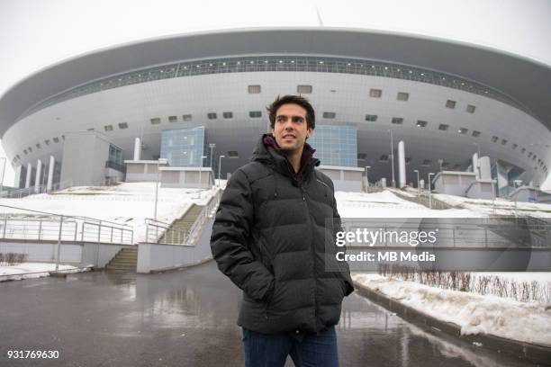 Saint-Petersburg, Russia - March 13 Ricardo Izecson dos Santos Leite, commonly known as Kaká or Ricardo Kaká visits the Saint-Petersburg stadium...