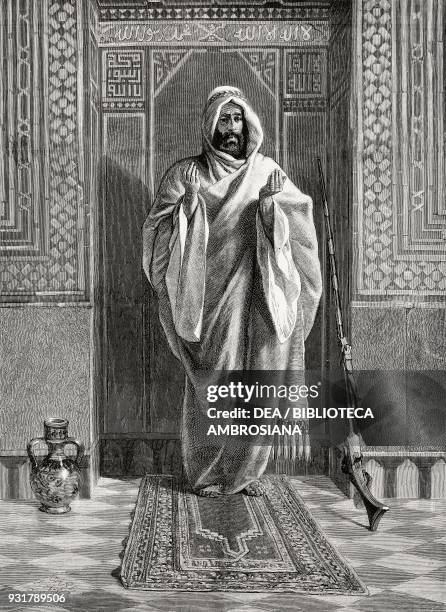Abdul Rhaman 147 Sheikh Abdul Rahman Stock Photos, High-Res Pictures, and Images ...