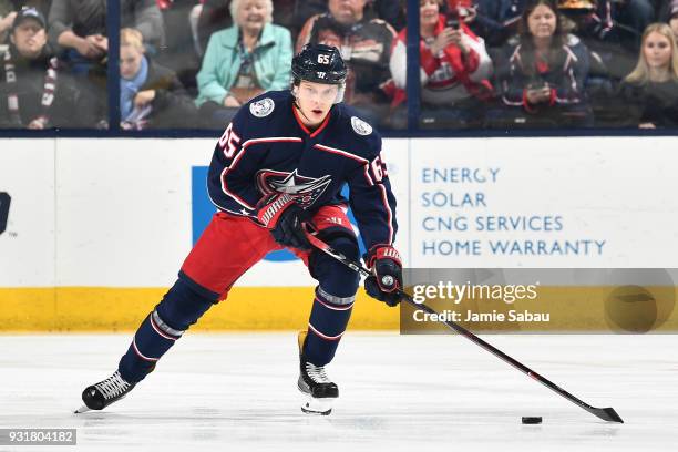 Markus Nutivaara of the Columbus Blue Jackets skates against the Montreal Canadiens on March 12, 2018 at Nationwide Arena in Columbus, Ohio.