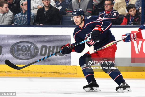 Oliver Bjorkstrand of the Columbus Blue Jackets skates against the Montreal Canadiens on March 12, 2018 at Nationwide Arena in Columbus, Ohio.