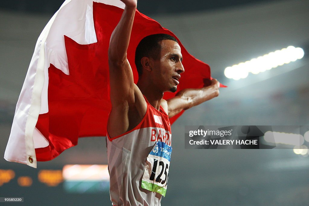 Bahrain's Rashid Ramzi celebrates winnin