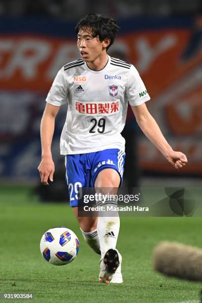 Taiki Watanabe of Albirex Niigata in action during the J.League YBC Levain Cup Group A match between FC Tokyo and Albirex Niigata at Ajinomoto...