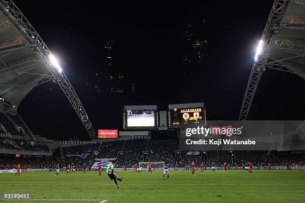 The AFC Asia Cup 2011 Qatar qualifier match between Hong Kong and Japan at Hong Kong Stadium on November 18, 2009 in Hong Kong, Hong Kong.