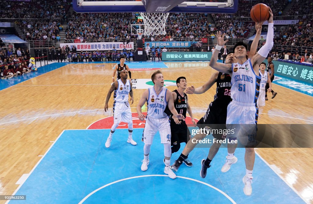 Beijing Ducks v Liaoning Benxi Steel - 2018 CBA League