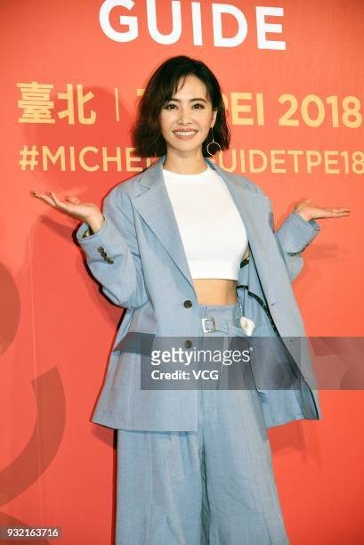 Singer Jolin Tsai attends Michelin Guide Taipei 2018 gala dinner on March 14, 2018 in Taipei, Taiwan of China.