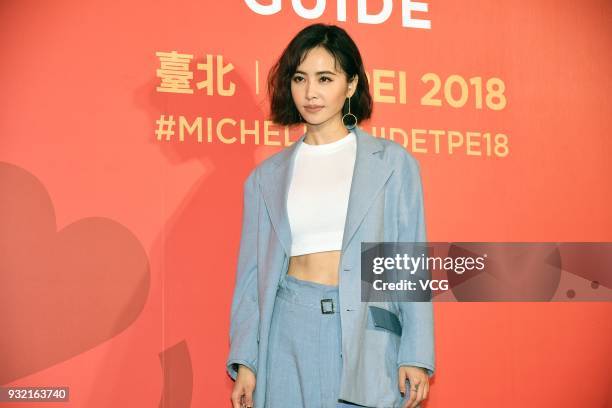 Singer Jolin Tsai attends Michelin Guide Taipei 2018 gala dinner on March 14, 2018 in Taipei, Taiwan of China.