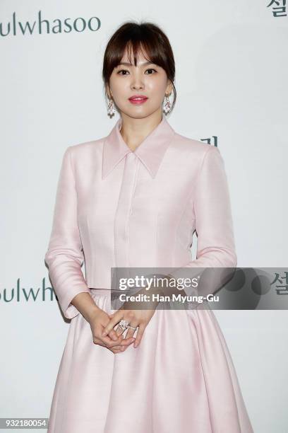 South Korean actress Song Hye-Kyo attends the photocall for launch of the AMORE PACIFIC 'Sulwhasoo' Bloomstay Vitalizing on March 15, 2018 in Seoul,...