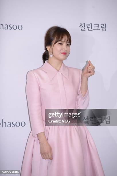 South Korean actress Song Hye-kyo attends the promotional event of skincare brand Sulwhasoo on March 15, 2018 in Seoul, South Korea.