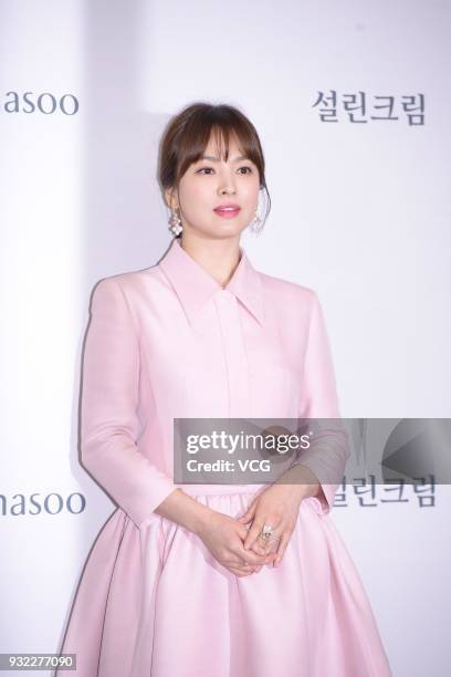 South Korean actress Song Hye-kyo attends the promotional event of skincare brand Sulwhasoo on March 15, 2018 in Seoul, South Korea.