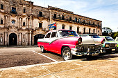 Colorful vintage classic car parked in Old Havana
