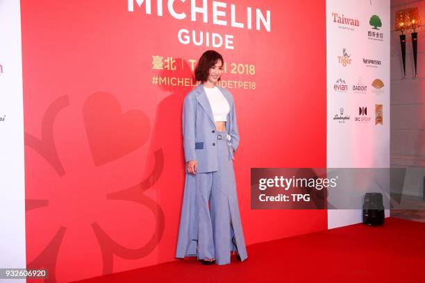 Jolin Tsai attends the Michelin dinner party on 14th February, 2018 in Taipei, Taiwan, China.