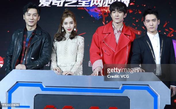 Actor Li Chen, actress Angelababy, actor Lin Gengxin and actor Sheng Yilun attend the press conference of variety show 'Clash Bots' on March 15, 2018...