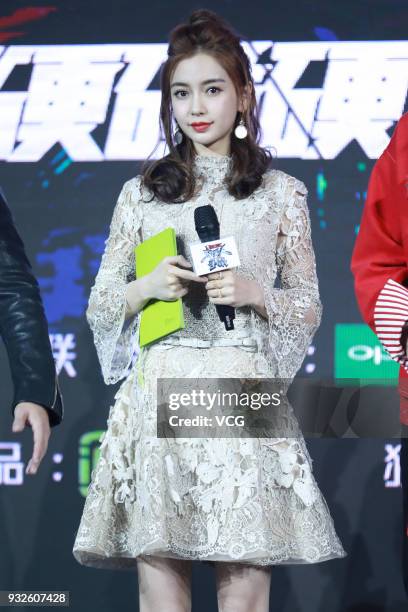 Actress Angelababy attends the press conference of variety show 'Clash Bots' on March 15, 2018 in Beijing, China.