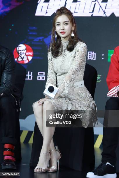 Actress Angelababy attends the press conference of variety show 'Clash Bots' on March 15, 2018 in Beijing, China.