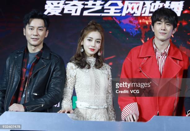 Actor Li Chen, actress Angelababy and actor Lin Gengxin attend the press conference of variety show 'Clash Bots' on March 15, 2018 in Beijing, China.