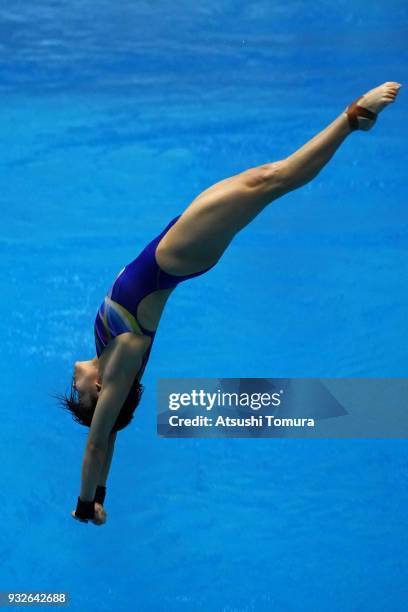Jun Hoong Cheong of Malaysia competes in the Women's 10m Platform semifinal A during day two of the FINA Diving World Series Fuji at Shizuoka...