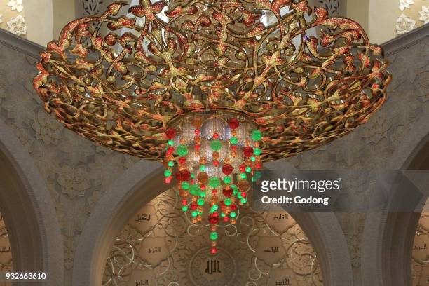 The worlds largest chandelier from Germany made from one million Swarovski crystals. Sheikh Zayed Mosque. 1995. Emirate of Abu Dhabi.