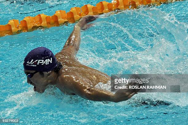 Japan's Kazuya Kaneda swims to victory in the 200m butterfly event during the Fina/Arena Swimming World Cup 2009 in Singapore on November 21, 2009....