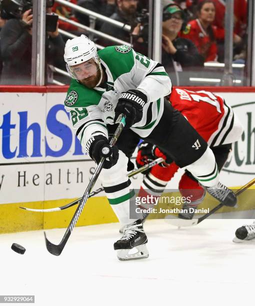 Greg Pateryn of the Dallas Stars passes against the Chicago Blackhawks at the United Center on February 8 2018 in Chicago, Illinois. The Stars...
