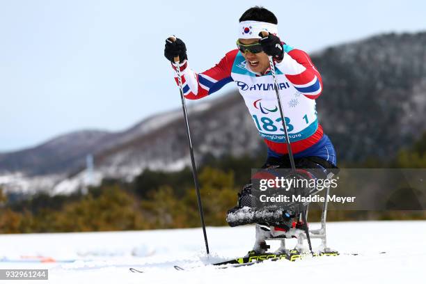 Rui Hyun Sin of Republic of Korea competes int he Men's 7.5 km Classic at Alpensia Biathlon Centre on Day 8 of the PyeongChang 2018 Paralympic Games...