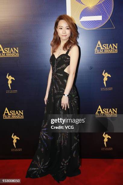 Stephy Tang Photos and Premium High Res Pictures - Getty Images